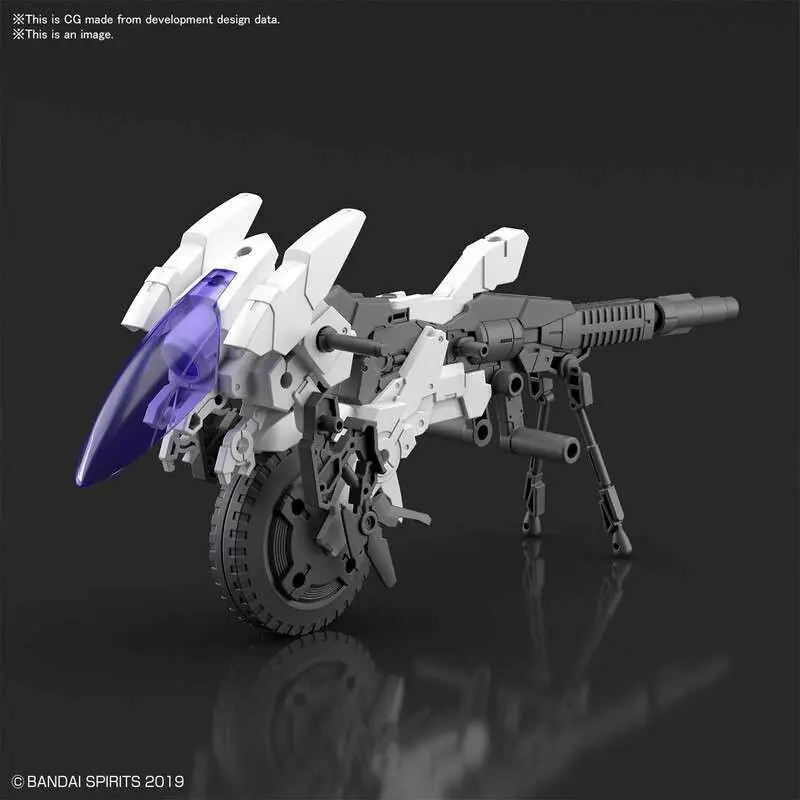 Superpris | 30mm EX Armfordon Kanoncykel 1/44