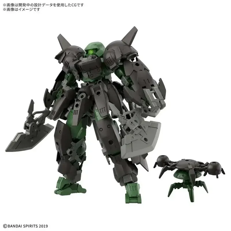 Specialpris | 30mm bexm-15fa full armor portanova 1/144