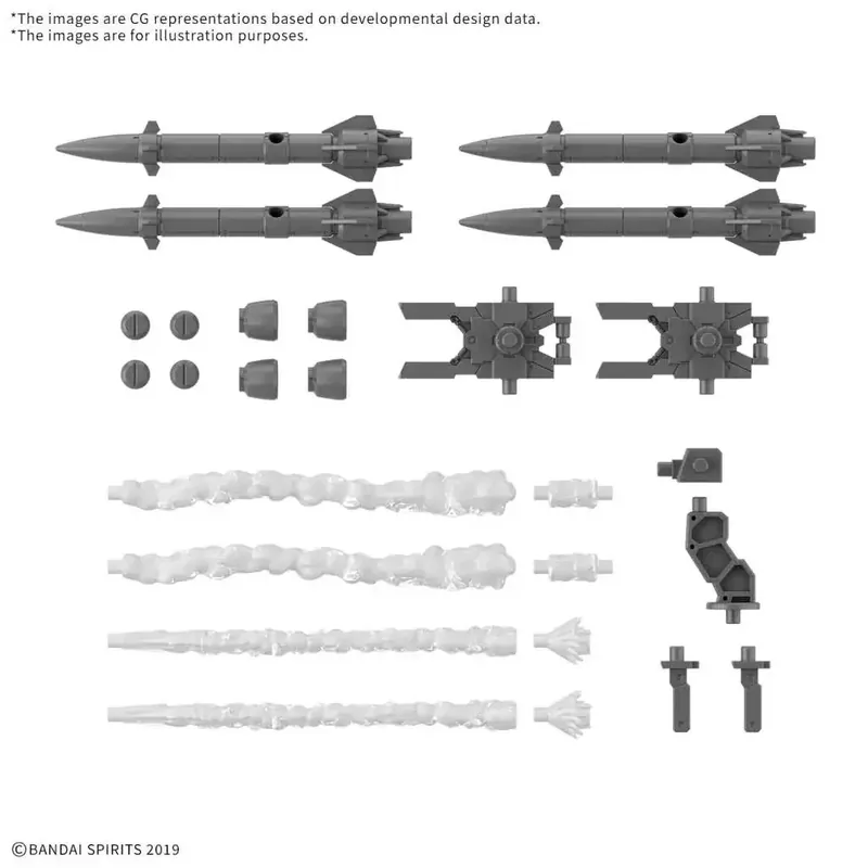Populär - 30mm 1/144 Delalternativdelar Set 21 Multi Missil 1