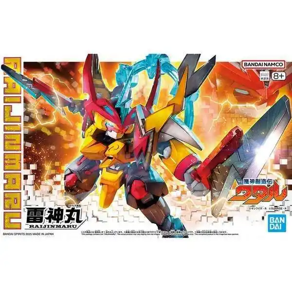 Mycket uppskattad | Mashin Creator Wataru Raijinmaru - En Mästerlig Actionfigur