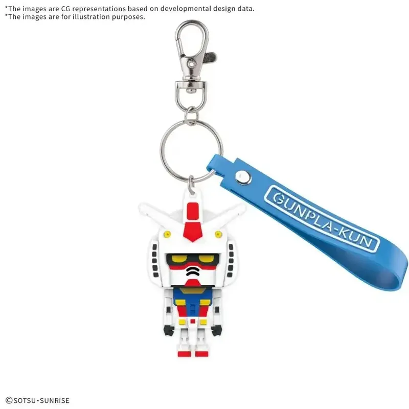 Gunplakun 3D Gummimaske Nyckelring - Sänkt pris