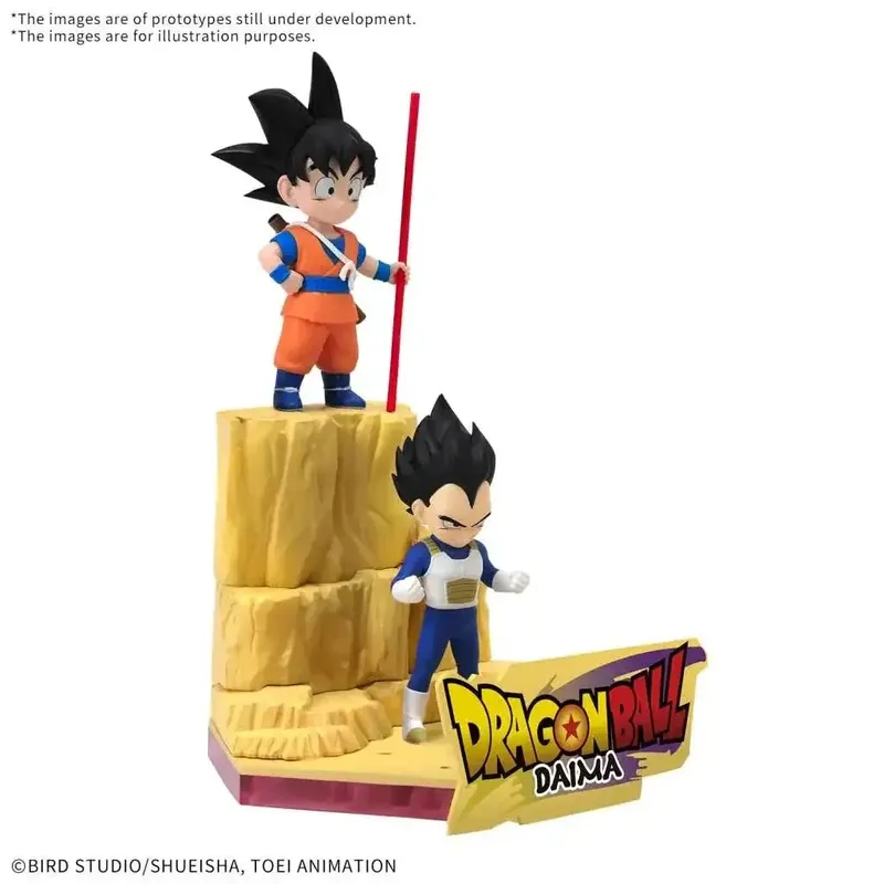 Dragon Ball Daima Son Goku & Vegeta MK - Fantastiska Samlarfigurer | Gratis retur