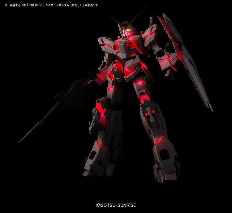 PG Gundam Unicorn LED-enhet | Riktigt fynd