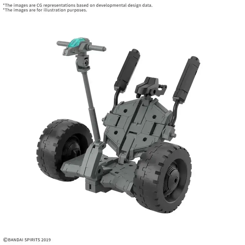 30mm Ex Arm Vehicle Wheel Mobile 1/144 | Tillverkarpris