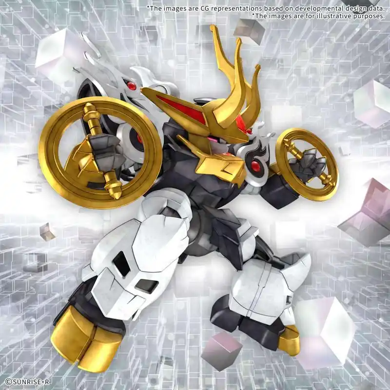 Erbjudande - Mashin Creator Wataru Kirinmaru