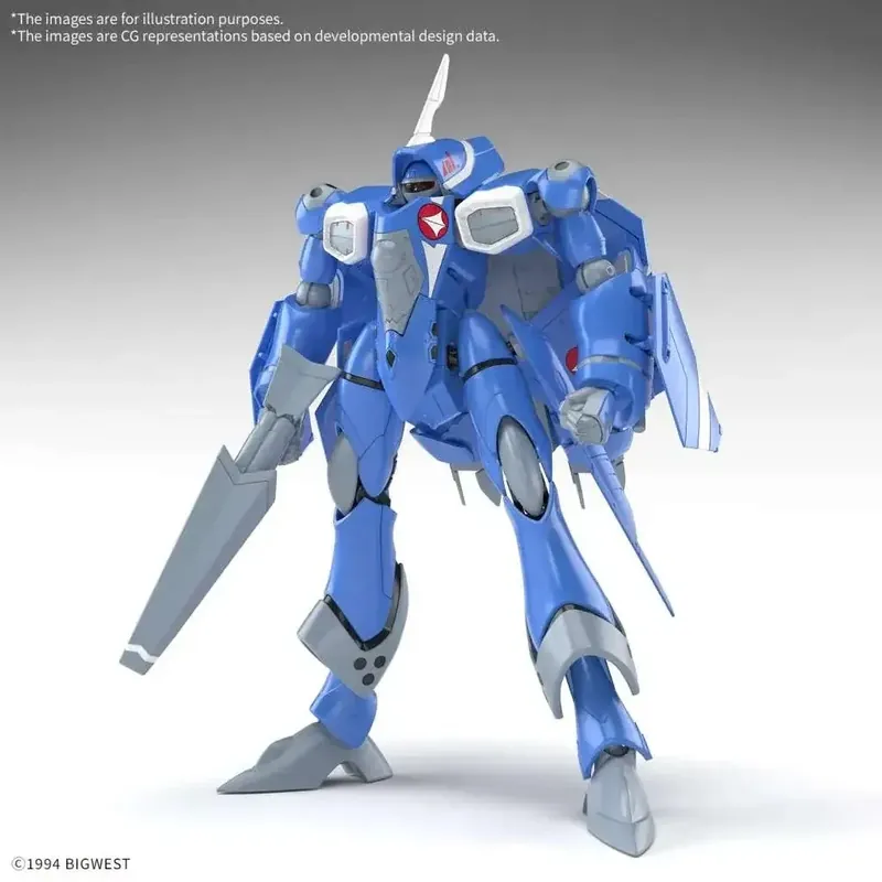 Nyhet i webbutiken | HG VF-22S Sturmvogel II Maximilian Jenius 1/100