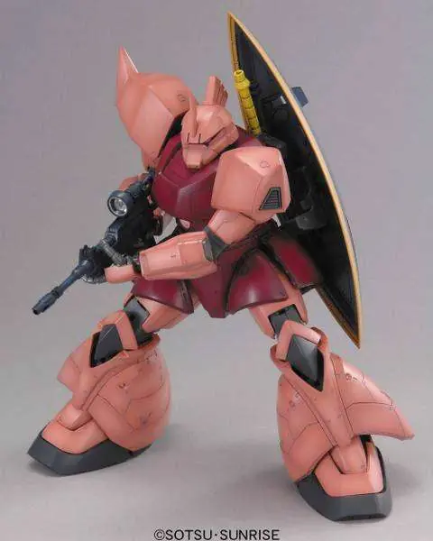 Direkt från fabriken | MG Char‘s Gelgoog Ver. 2.0 1/100