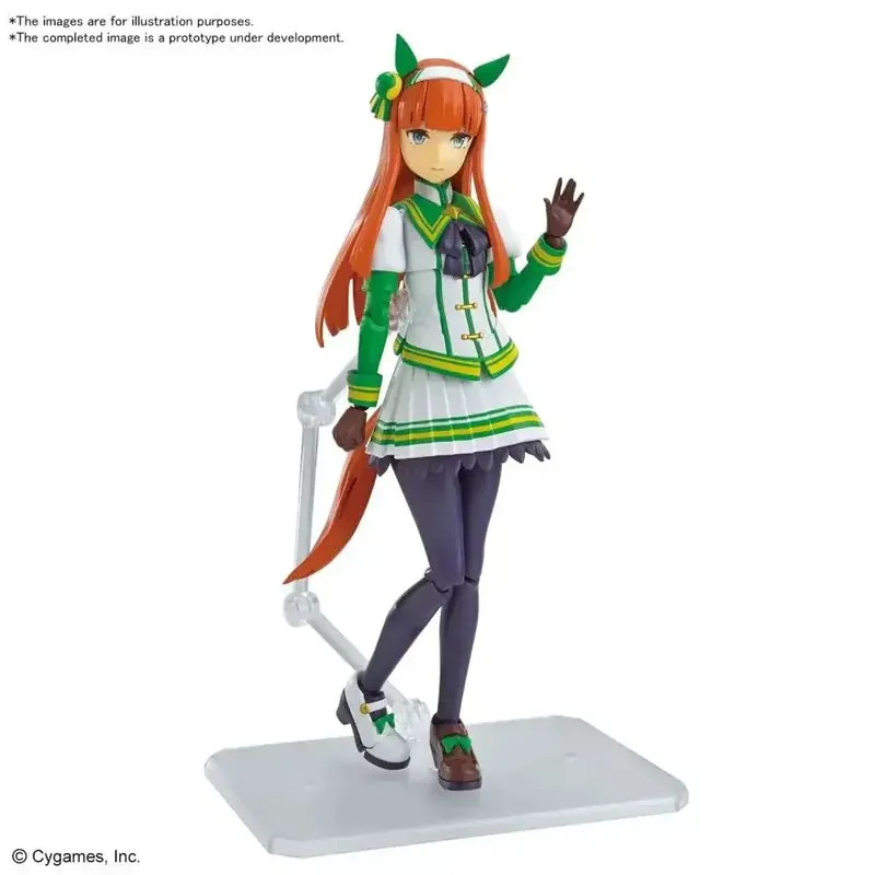 Figure Rise Umamusume Pretty Derby Silence Suzuka - Topprodukt