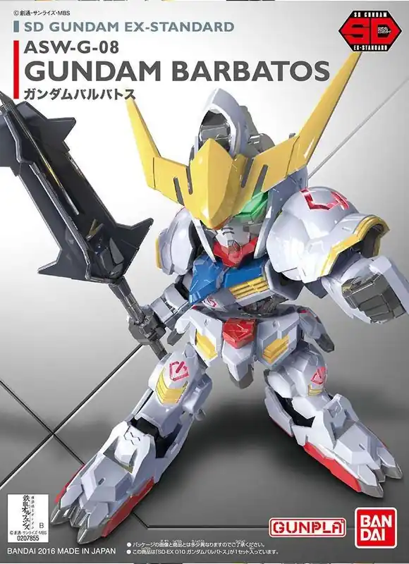 SD Gundam Barbatos EX Standard 010 | Ta chansen