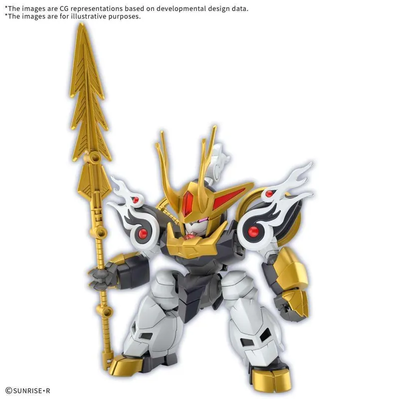 Mashin Creator Wataru Kirinmaru Ltd Initial Edition | Mycket efterfrågad