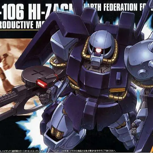 Beställ direkt - HGUC Hi Zack Earth Federation 1/144