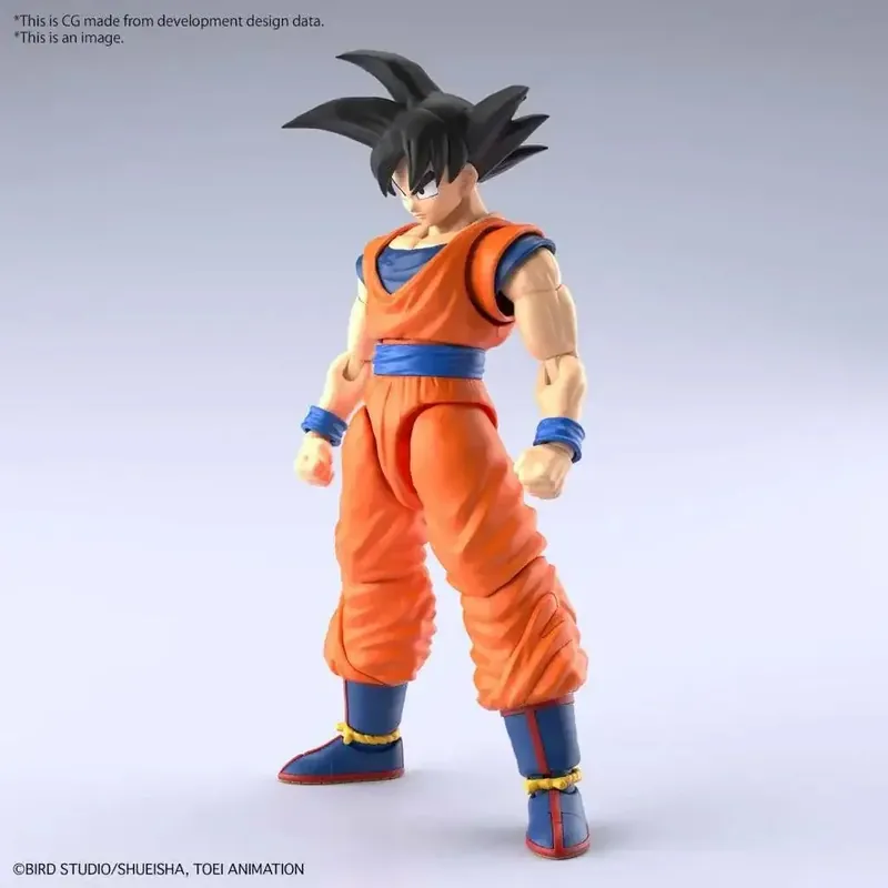 Nytt hos oss - Figure Rise Son Goku New Spec Ver