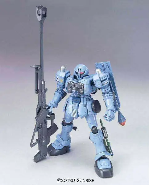 Kundernas favorit | HGUC Zudah 1/144 Modellkit
