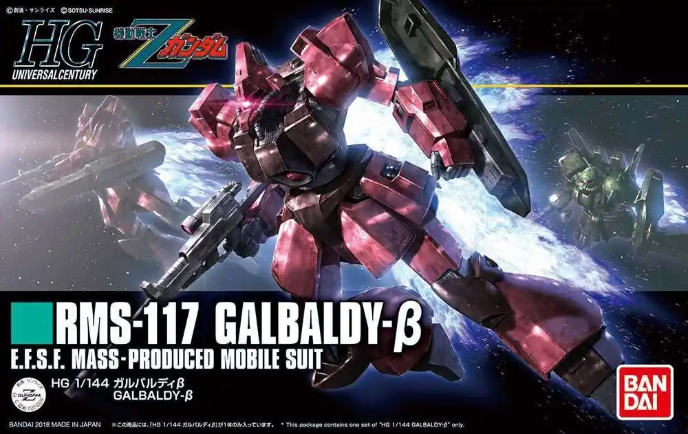 Väl omtyckt - HGUC Galbaldy 1/144 Modellbyggsats