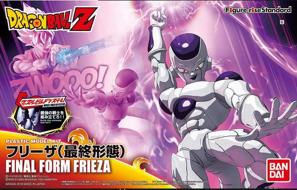 Figure Rise Final Form Frieza Byggsats | Toppsäljare