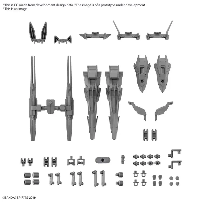 30mm Delar Set 13 Ben Booster Enhet / Trådlöst Vapen Paket 1/144 | Premiumkvalitet