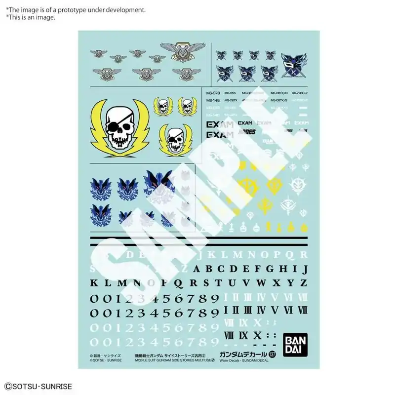 Bästsäljare | Gundam Decal 137 Gundam Side ST Multi 2