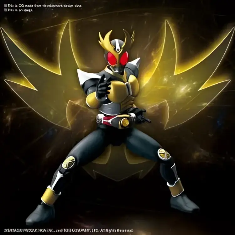 Figure Rise Masked Rider Agito Ground F | Köp direkt