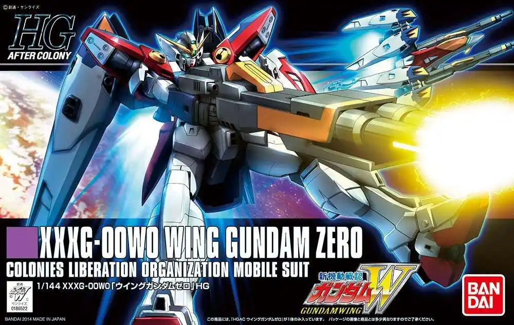 HGAC Gundam Wing Zero 1/144 Byggsats | Lägg i varukorg