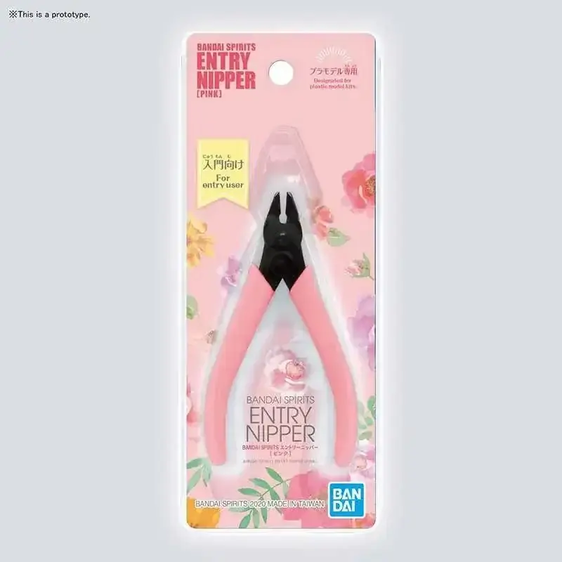 Klar att skickas - Bandai Spirits Entry Nipper Pink - Precision Skärverktyg