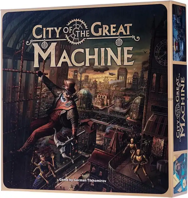 City of the Great Machine - Outlet