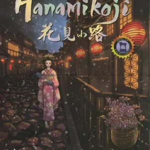 Hanamikoji | Favorit