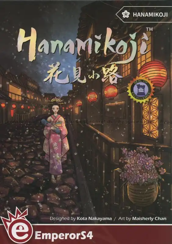 Hanamikoji | Favorit