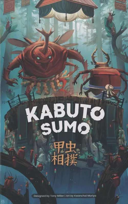 Väl omtyckt - Kabuto Sumo