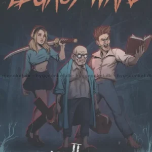 Lobotomy 2 Legacy Ward | Sänkt pris