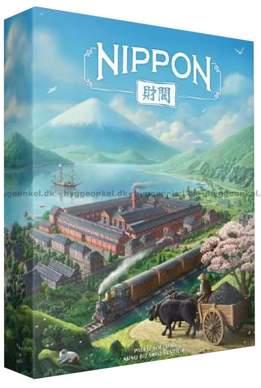 Storsäljare | Nippon Zaibatsu