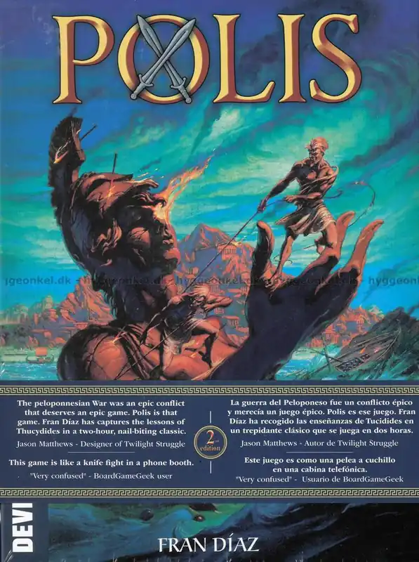 Polis - Säker betalning