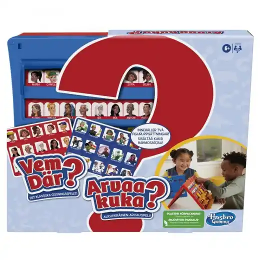 Finns tillgänglig - Vem Där?
