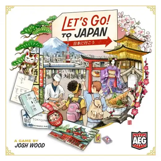 Favorit | Let‘s Go! To Japan