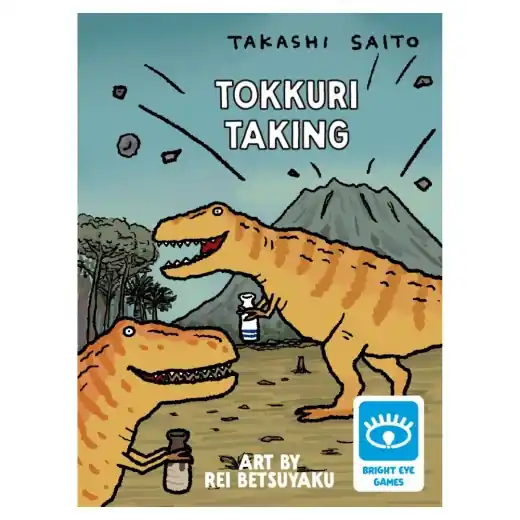 Skaffa nu | Tokkuri Taking