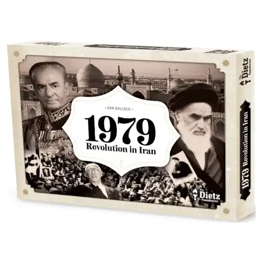 1979 Revolution in Iran | Direkt från tillverkaren