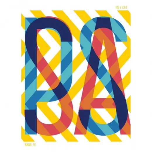 Pass - Tillverkarpris