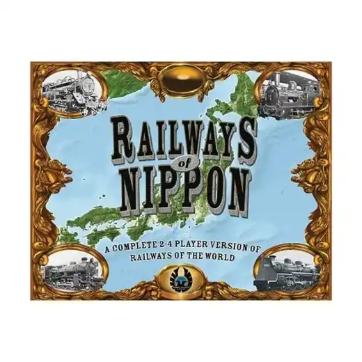 Prisnedsättning | Railways of Nippon