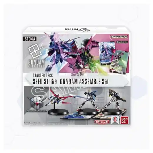 Fabrikspris - Gundam CG SEED Strike Assemble Starter Set ST04A
