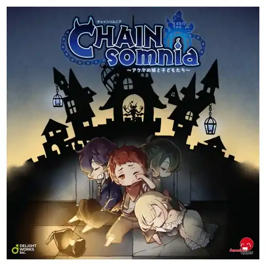 CHAINsomnia - Nytt i webbutiken