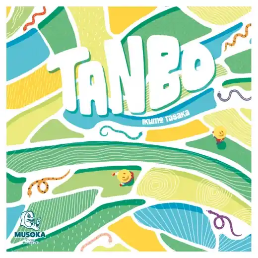 Kampanjen går snart ut | Tanbo