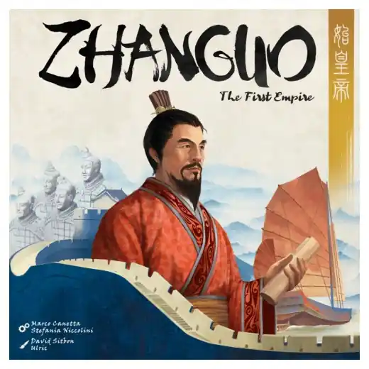 Zhanguo The First Empire | Favorit hos kunderna