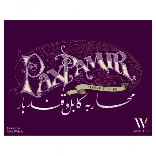 Pax Pamir Second Edition | Riktigt fynd