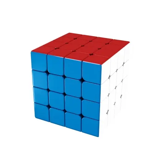 Sista chansen - MoYu AoSu WRM Magnetic SL 4x4