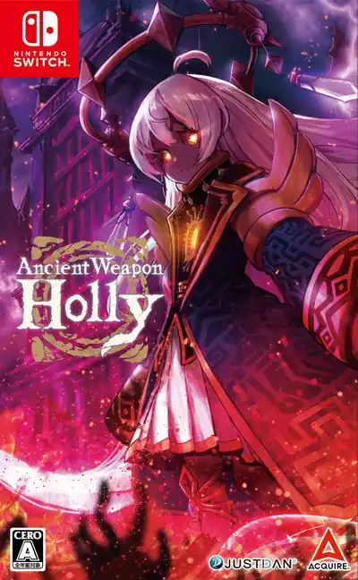Professionell kvalitet - Ancient Weapon Holly (Import) - Nintendo Switch