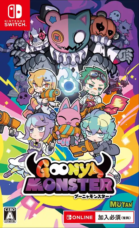 Kampanjpris - Goonya Monster (Import) - Nintendo Switch