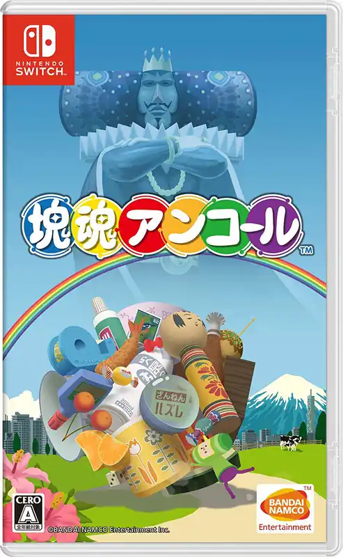 Katamari Damacy Encore (Multi in Language) (Import) - Nintendo Switch - Toppsäljare