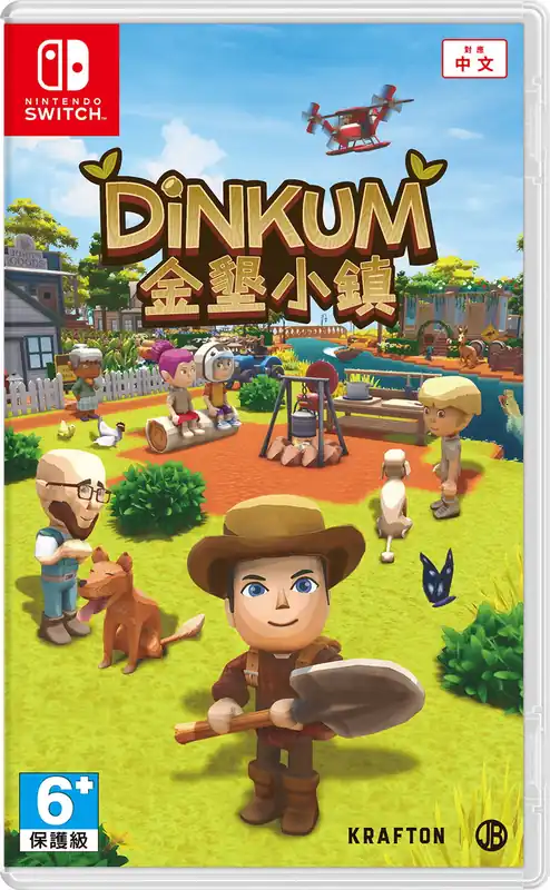 Prissänkt | Dinkum (Multi in Language) (Import) - Nintendo Switch