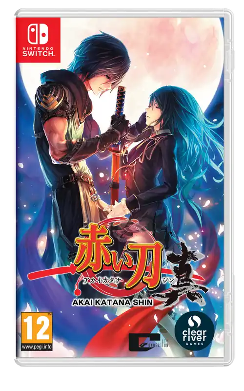 Efterfrågad | Akai Katana - Nintendo Switch