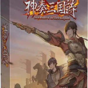 Nedsatt pris - Twin Blades of the Three Kingdoms (Limited Edition) (Import) - Nintendo Switch