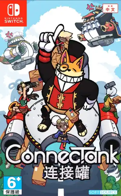 Ny produkt | ConnecTank (Import) - Nintendo Switch